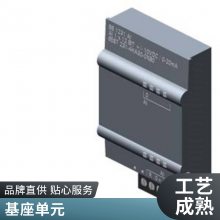 PLC 6GK1 901-1FC00-0AA0 IE FC RJ45插座6GK1901-1FC00-0AA0