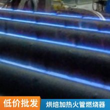 ����ʳƷ�決��Ȼ������¯����ȼ������ܻ��� ���Ⱦ����ȶ� ᷶�