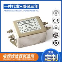飞烁厂家直销EMI电源滤波器,种类齐全,抗干扰