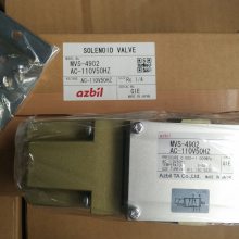 ձTACOazbilŷMVS-4902/MVS-4902H