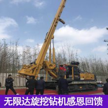 徐工旋挖钻机型号分类 苏州280旋挖机打桩一般多少钱
