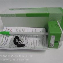 E+E益加义 EE660-V7XCXDD/M 微风速变送器 风管风速仪 风量传感器