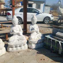 石雕阿弥陀佛厂家定做 南无药师琉璃光如来 石雕三宝佛