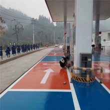 高速公路收费站S型条形铝条扣-罩棚吊顶300斜边铝扣板天花