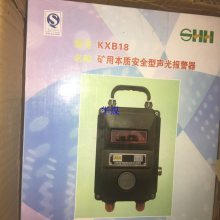 ӦKXH0.2/127Ϳźź