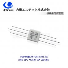 ձŵ,P2R181J91-A10¶ȱյ,180ŷķ