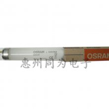 OSRAMŷ˾ʸɫɫƹ COLOR PROOF L 18W/950ӡˢ D50