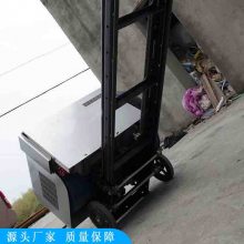 卡博恩绳锯机 电动矿山开采绳锯机 电动绳锯切割机