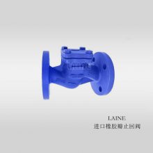 进口橡胶瓣止回阀莱恩
