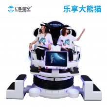 è˫VRն豸̳VR豸豸