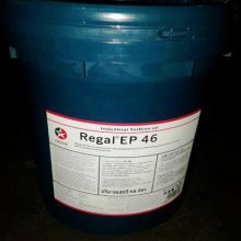 Chevron GST Oil 46ֻ,ѩЧȼ͸ƽXL 32