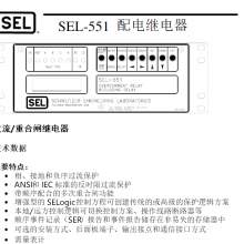 (gu)SELo(h), ʩܾCselϵоCsel-351,sel551C