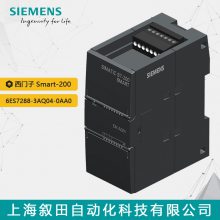 ԭװ ģ 6ES7288-3AQ04-0AA0 12 Bit ֱ