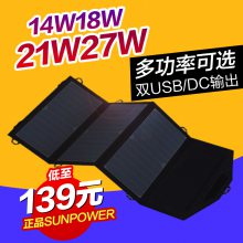 ʢ̫ܳSS-SP27W۵SUNPOWERֻʼǱ籦