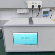 便携高纯氧分析仪 型号:SZKD-EKD-HO6库号：D367441