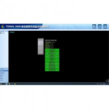 ׵TDEMS-3000湫ܺĹϵͳذװԶ̵