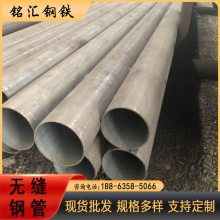  A53Gr.Bֹ ̼޷ֹ ֹ
