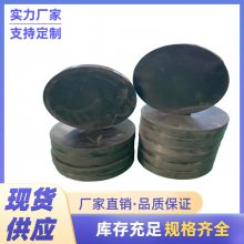 齐齐哈尔cyz20042型橡胶支座铁路桥梁板式橡胶支座