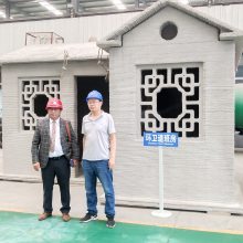 China 3D Print Building FactorySpace Gray
