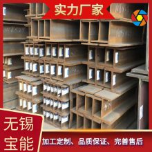 不锈钢工字钢 Q235B 桥梁隧道拉弯 建筑工程 16# 规格齐全 镀锌钢材激光切割加工定制