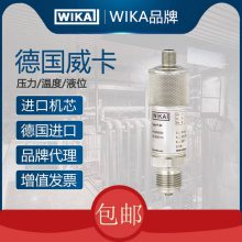 PCAѹWIKASIL2߱зõɸĤ