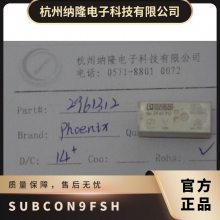 SUBCON 9/F-SH D-Sub , Subcon PHOENIX