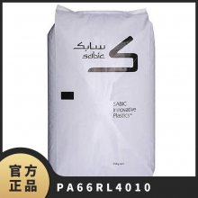 PA66   RL-4010 ͸ ƣ ӵ ƾ