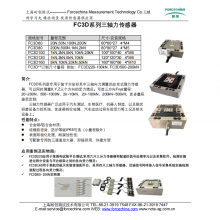 FC3D60