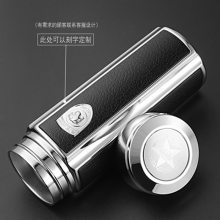思宝保温杯批发团购 方舟S7S8节日礼品老板水杯子
