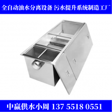 �����人���������豸 ��ʽ��ѹ��Ƶ��ˮ�豸�����Ƶ�ý�ʡ�õ�