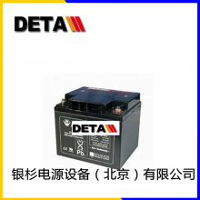 DMD12-40GEL¹DIAMEC12V40AHͨѶ豸