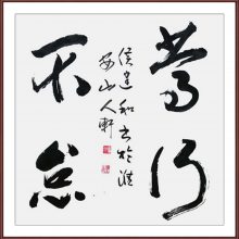 Ҿ޽ʦ緶漣ղ