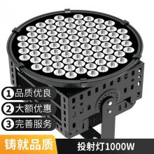 оi_(d)led~ O800W1000W~÷ˮ
