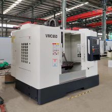  VMC650 ʽӹ С͸߾ ߹ϳ