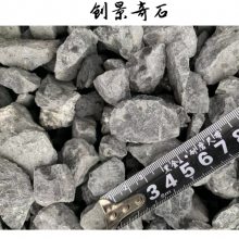 黑色砾石发售地-广东砾石散装装车价格-肇庆砾石产地报价