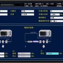 ˼3986ϵϵ ˫Դ 10MHz67GHz