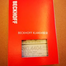 BECKHOFF KL4438˵