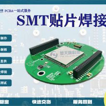 רҵSMTƬ-·庸-PCBӼӹ-·庸