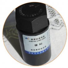 VHG LABS׼ƷICPͱ ڱ׼ƷICP-OESУ׼