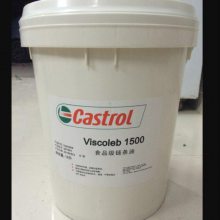 嘉实多 Castrol Molub-Alloy 958SF 多连接保养喷剂重型润滑脂