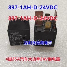 897P-1AH-C-12VDC 70A һ鳣4żźʽؼ̵897-1AH-D-24VDC