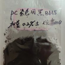 ӷαɫ͸PCǿ͸ɫ