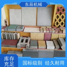 ��������ש�豸��Ʒ*** �����ȶ�***�� ��������