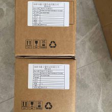 ӯ XLYٻAFP090-3-P2-196-70-90-M6-42-C19-36-M6 XZT140-FL-5-S2 ԭװ ֻ