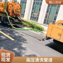 宜兴市清理污水池 河道鱼塘清淤泥 专业对事 铭岳环保