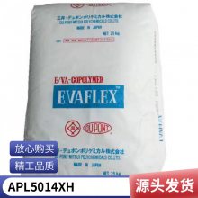 COC ѧ APL5014XH ѧ ѧ  Ӧ ͷ