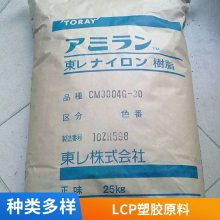 LCP  L304X35Z BH ȼ    ӵӦ