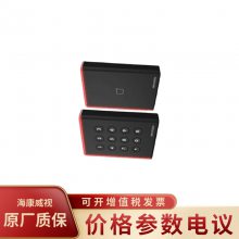 HIKVISION/DS-K1102AS ŽIC֤ˢ豸