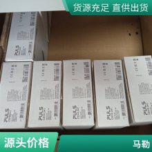 PI22025RN SMX6 MAHLE о *** Ʒ***