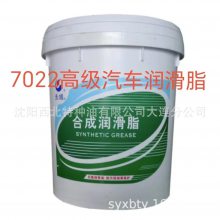 7022***֬ װ1kg/Ͱ 17kg/Ͱ ٷȨ Ʒ***